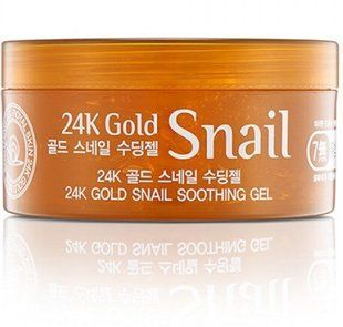 ROYAL SKIN Гель 24K Gold Snail Soothing Gel
