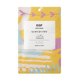 Kiso_маска_пептиди_EGF