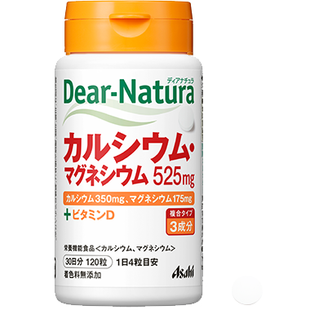 Asahi Кальцій 350 мг та магній 175 мг Dear Natura (120 шт на 30 днів) 634835 JapanTrading