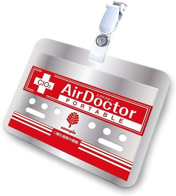 Air Doctor Портативный блокатор вирусов Portable Virus Defense (1 шт) 804002 JapanTrading