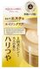Shiseido_крем_Aqualabel _Cream_Oil
