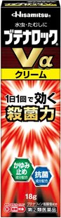 Hisamitsu Крем від грибка ніг та для лікування мікоз стоп Butenaloc Vα Cream (18 г) 188279 JapanTrading