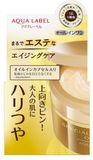 Aqua Label Омолоджуючий крем "Все в одному" Shiseido All in One Special Gel Cream Oil (90 г) 164478 фото JapanTrading