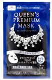 Quality 1st Відбілююча та омолоджуюча маска Queen's Premium White Mask (1 шт) 460385 фото JapanTrading