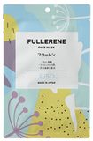 Kiso Антиоксидантна тканинна маска з фулереном Fullerene Face Mask (1 шт) 290522 фото JapanTrading