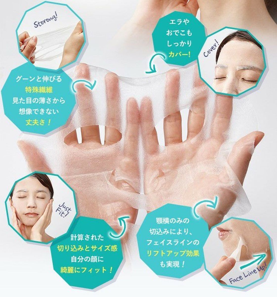 Kiso Антиоксидантна тканинна маска з фулереном Fullerene Face Mask (1 шт) - JapanTrading