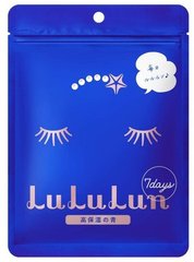 LuLuLun_Moistrurizing_Face_Mask_Blue