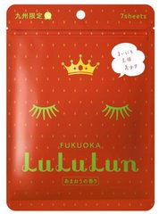 LuLuLun_Premium_Amaou_Strawberries