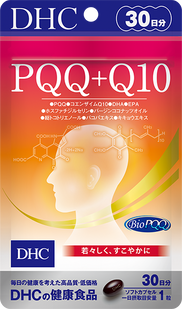 DHC_PQQ_Q10