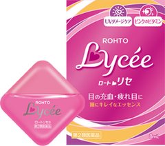 Rohto Японські вітамінні краплі для очей Lycee ІС3 (8 мл) 135653 JapanTrading