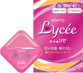 Rohto Японские витаминные капли для глаз Lycee ИС3 (8 мл) 135653 JapanTrading