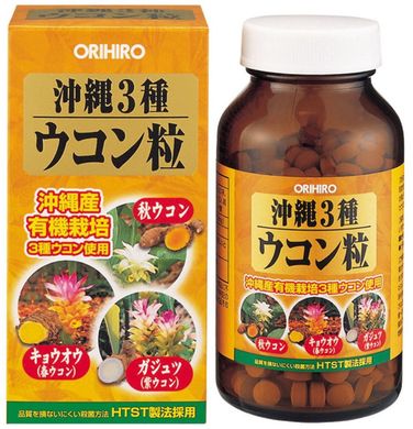Orihiro Комплекс із 3 видів куркуми для здоров'я печінки Ukon 420 шт на 30 днів 105281 JapanTrading
