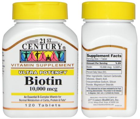 21st Century Біотин 10 000 мг Biotin 120 шт на 120 днів 277577 JapanTrading