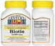 21st Century Біотин 10 000 мг Biotin 120 шт на 120 днів 277577 фото 2 JapanTrading