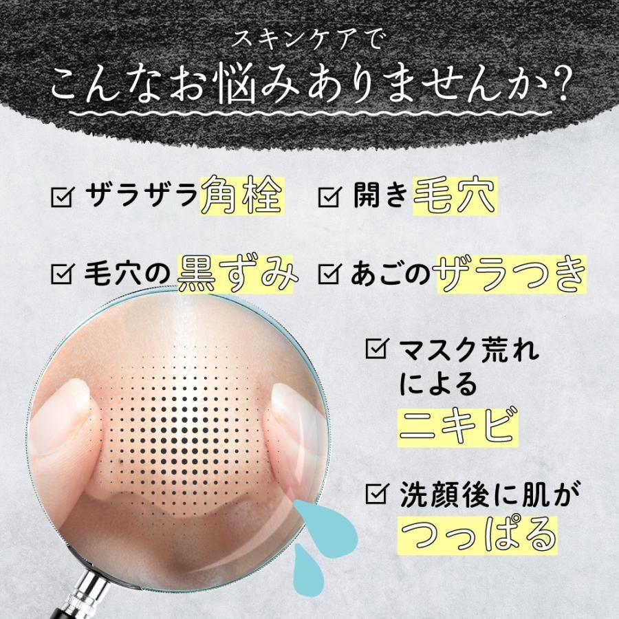 ILUS Лікувальна пудра з ензимами для очищення обличчя Face Wash Powder (30 шт) - JapanTrading