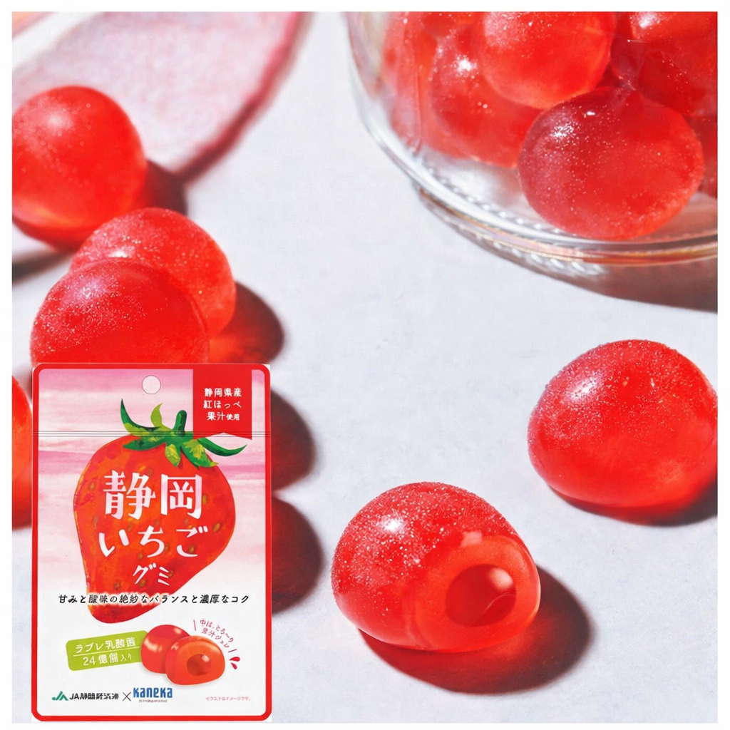 Kaneka Желейні цукерки з натуральних соків із лактобактеріями Juicy Japanese Gummies 40 г - JapanTrading
