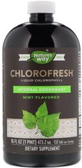 Natures Way Хлорофреш - Chlorofresh
