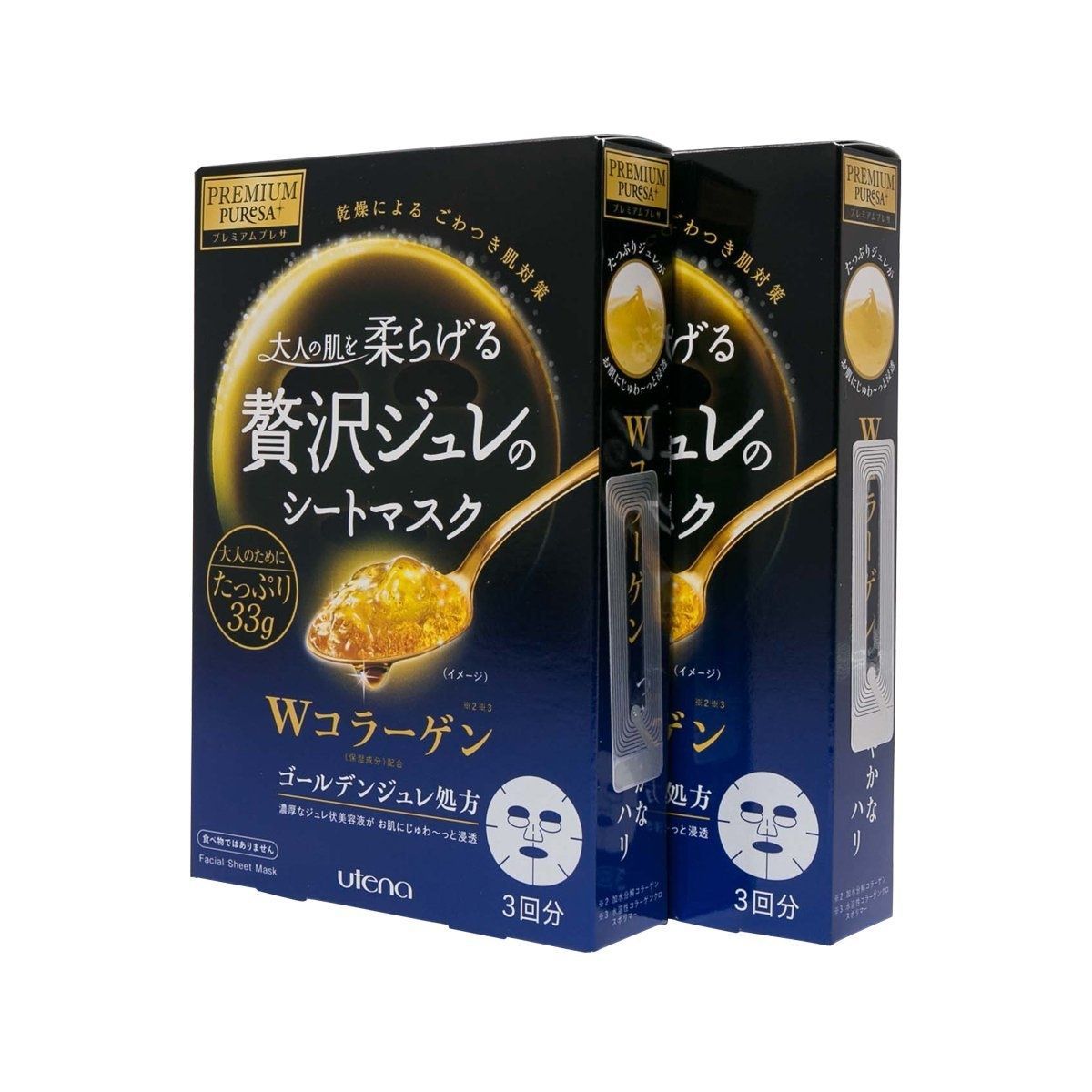 Utena Premium PURESA маска желе с коллагеном
