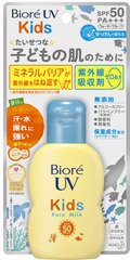 Biore UV SPF50+ PA++++ детское солнцезащитое молочко
