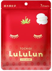 LuLuLun_Strawberry_Tochigi