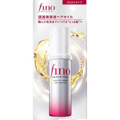 Fino Восстанавливающее масло-сыворотка для волос с термозащитой Shiseido Premium Touch Hair Oil Serum Airy Smooth (70 мл) 483836 JapanTrading