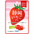 Kaneka Желейні цукерки з натуральних соків із лактобактеріями Juicy Japanese Gummies 40 г - JapanTrading