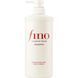 Fino Шампунь для сухого та пошкодженого волосся Shiseido Premium Touch Shampoo, 550 мл 475961 фото 1 JapanTrading