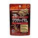 Orihiro Мака с L-цитруллином и черным имбирем (100 шт на 20 дней) 256818 фото 1 JapanTrading