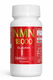 GMP NMN 18000 і коензим Q10 Claudia (90 шт) - JapanTrading