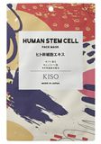 Kiso Омолоджуюча тканинна маска з стовбуровими клітинами Human Stem Cell Face Mask (1 шт) 290539 фото JapanTrading