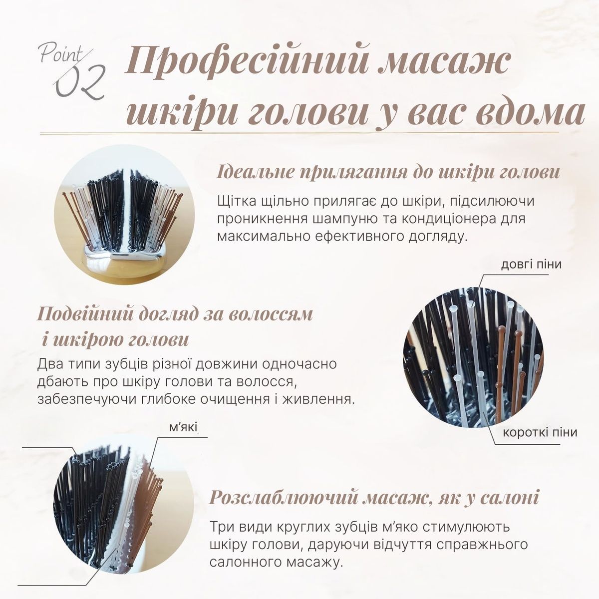 Grand Peak Професійна щітка для волосся з ефектом "скаль-ліфтингу" Scalp Lift Brush - JapanTrading