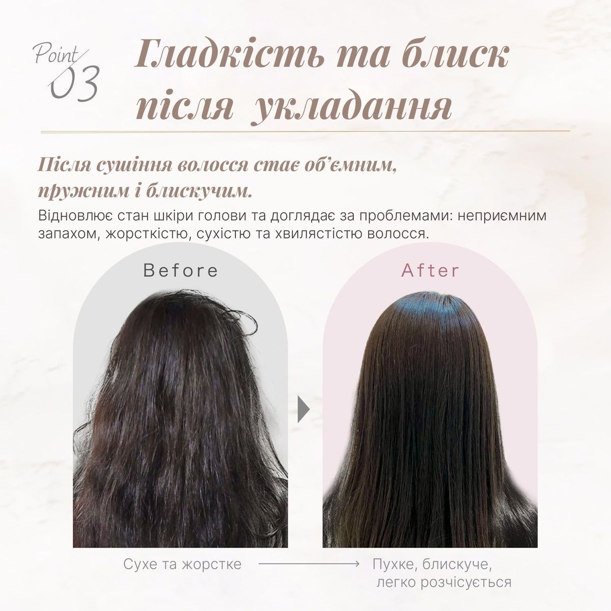 Grand Peak Професійна щітка для волосся з ефектом "скаль-ліфтингу" Scalp Lift Brush - JapanTrading