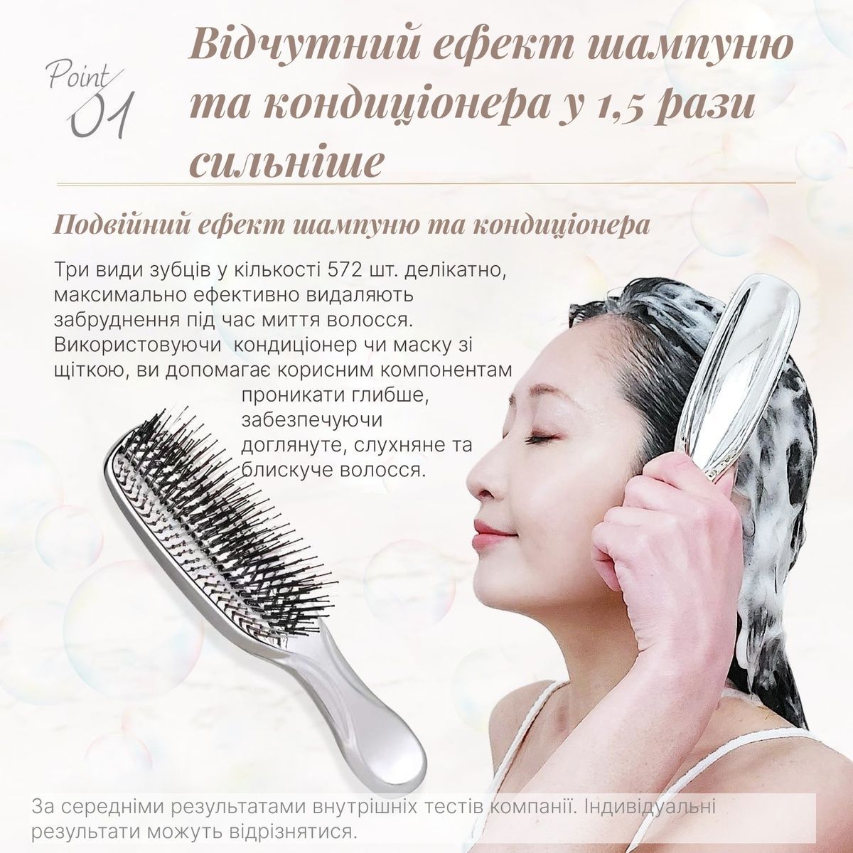 Grand Peak Професійна щітка для волосся з ефектом "скаль-ліфтингу" Scalp Lift Brush - JapanTrading