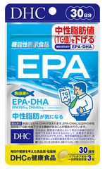DHC_EPA_риб'ячий_жир