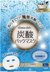 Cotton labo Кислородная маска карбокси Carbonic Acid Mask (3шт) 301069 JapanTrading