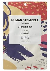 Kiso_маска_Human_Stem_Cell