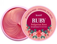 KOELF Ruby & Bulgarian Rose Eye Patch патчи с рубином