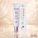 Direia Денний сонцезахисний крем зі стовбуровими клітинами Stem Protect UV Cream (35 г)
