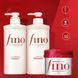 Fino Кондиционер для волос, глубокое увлажнение и питание Shiseido Premium Touch Conditioner, 550 мл 476074 фото 2 JapanTrading