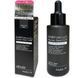 Make.iN Сироватка з мікроголками та стовбуровими клітинами для обличчя Human Stem Cell Spicule Serum 50 мл 132157 фото 1 JapanTrading