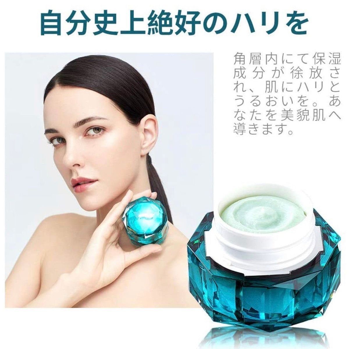 RECORESERUM BIJOU DE MER Ревіталізуючий крем для обличчя Rejuve Face Renewal Cream (30 г) - JapanTrading