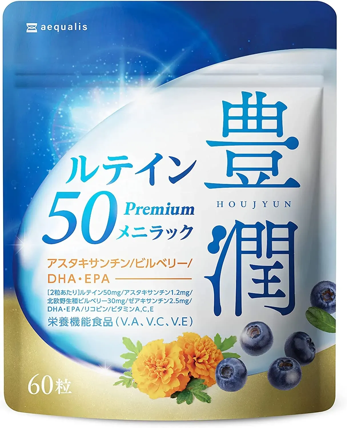 Aequalis Premium Toyojun Lutein
