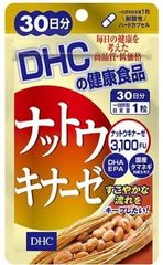 DHC Наттокиназа 3100FU Nattokinase 30 шт на 30 дней