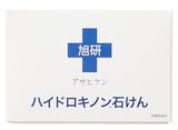 Asahi Labo Відбілююче мило з гідрохіноном Hydroquinone Soap (80 г) 980082 фото JapanTrading