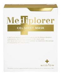 Mediplorer_Gel_Mask