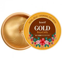 KOELF Gold & Royal Jelly Eye Patch патчи с золотом