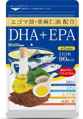 Seedcoms_DHA_EPA