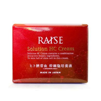 RAISE Омолоджувальний крем зі стовбуровими клітинами Solution HC Cream (30 г) 000155 JapanTrading