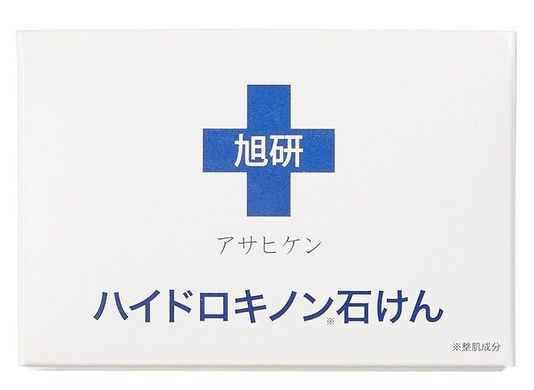 Asahi Labo Отбеливающее мыло с гидрохиноном