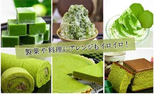 Купить Marukyu Koyamaen Матча для выпечки Kyoto Uji Matcha Green